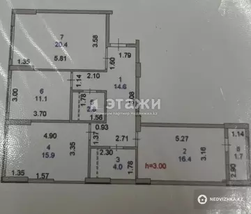 3-комнатная квартира, этаж 3 из 18, 87 м²