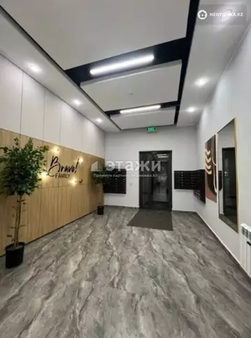 87 м², 3-комнатная квартира, этаж 3 из 18, 87 м², изображение - 1