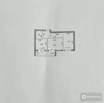 2-комнатная квартира, этаж 12 из 12, 60 м²