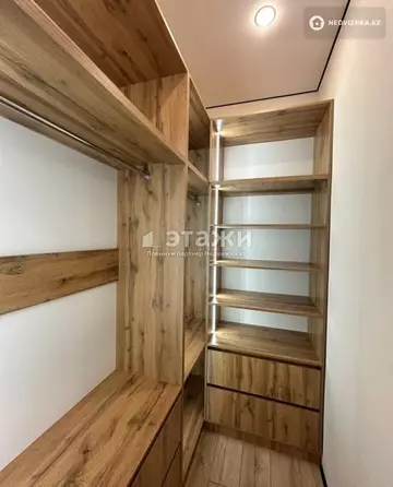 50.2 м², 2-комнатная квартира, этаж 5 из 14, 50 м², изображение - 1