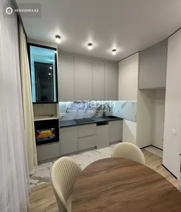 50.2 м², 2-комнатная квартира, этаж 5 из 14, 50 м², изображение - 2