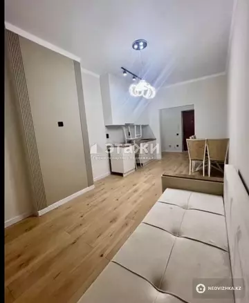 2-комнатная квартира, этаж 5 из 9, 43 м²