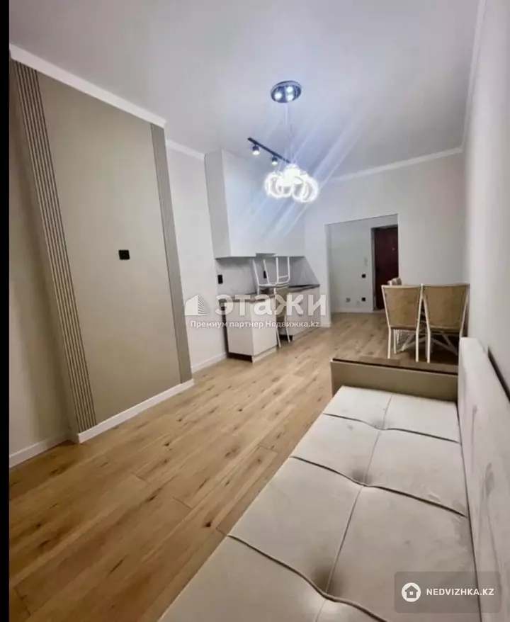 43 м², 2-комнатная квартира, этаж 5 из 9, 43 м², изображение - 1