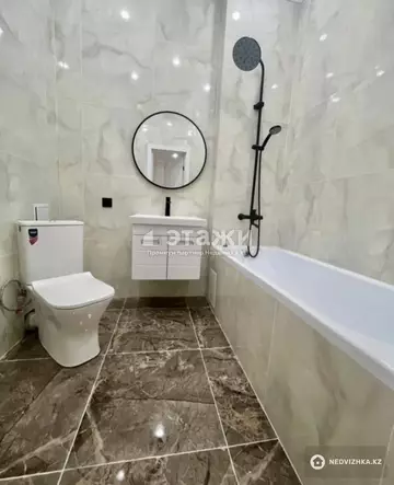 2-комнатная квартира, этаж 5 из 9, 43 м²