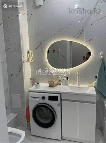 2-комнатная квартира, этаж 10 из 10, 52 м²