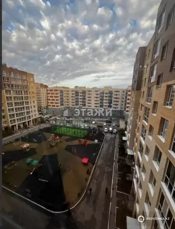 37.4 м², 2-комнатная квартира, этаж 7 из 10, 37 м², изображение - 11