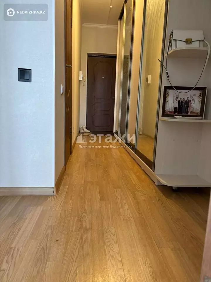 75 м², 3-комнатная квартира, этаж 10 из 17, 75 м², изображение - 1