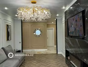 4-комнатная квартира, этаж 4 из 7, 120 м²
