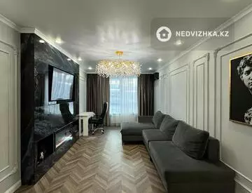 4-комнатная квартира, этаж 4 из 7, 120 м²