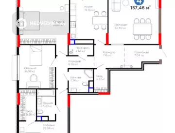 157.5 м², 4-комнатная квартира, этаж 4 из 9, 158 м², изображение - 0