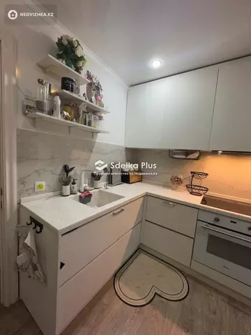 75.6 м², 3-комнатная квартира, этаж 7 из 9, 76 м², изображение - 1