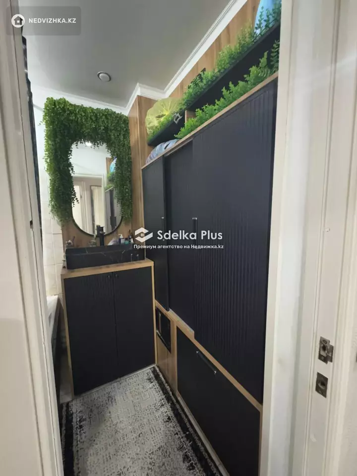 75.6 м², 3-комнатная квартира, этаж 7 из 9, 76 м², изображение - 1