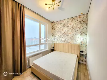 2-комнатная квартира, этаж 10 из 16, 41 м²