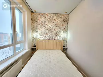 2-комнатная квартира, этаж 10 из 16, 41 м²