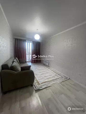 1-комнатная квартира, этаж 11 из 12, 43 м²