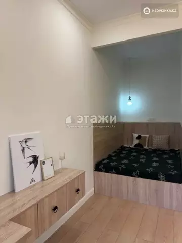 32 м², 1-комнатная квартира, этаж 9 из 12, 32 м², изображение - 8