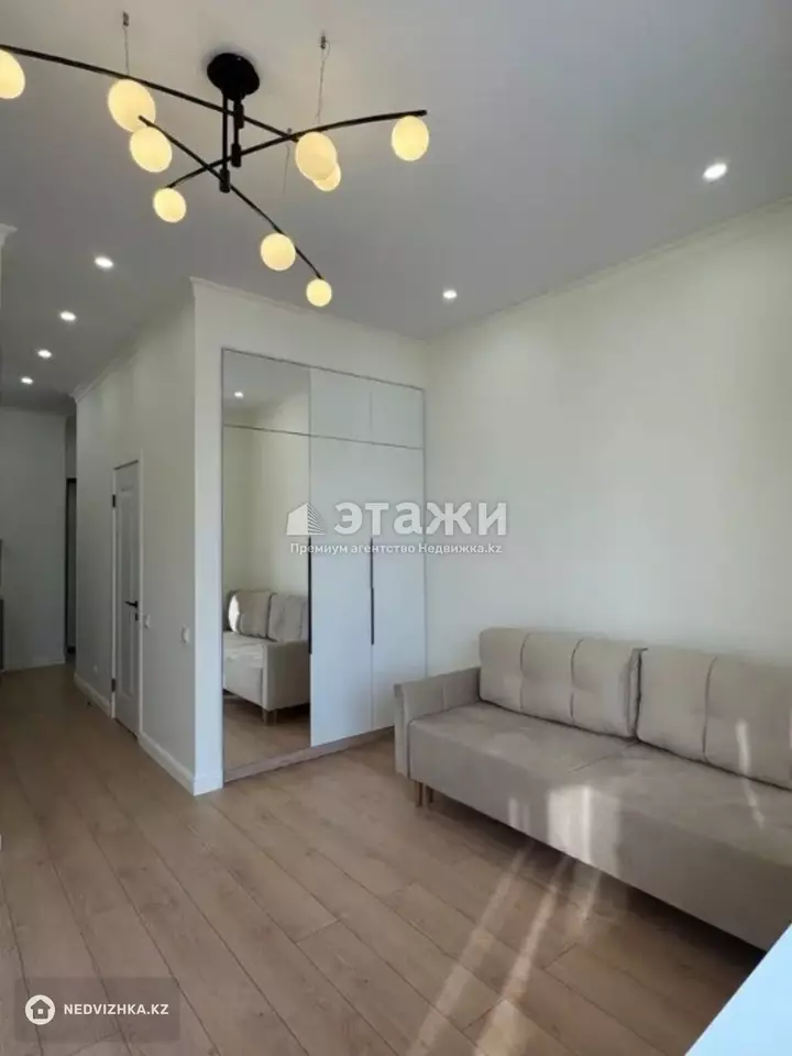 32 м², 1-комнатная квартира, этаж 9 из 12, 32 м², изображение - 1
