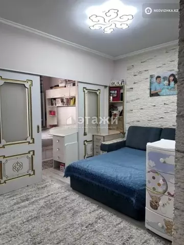 2-комнатная квартира, этаж 9 из 13, 45 м²
