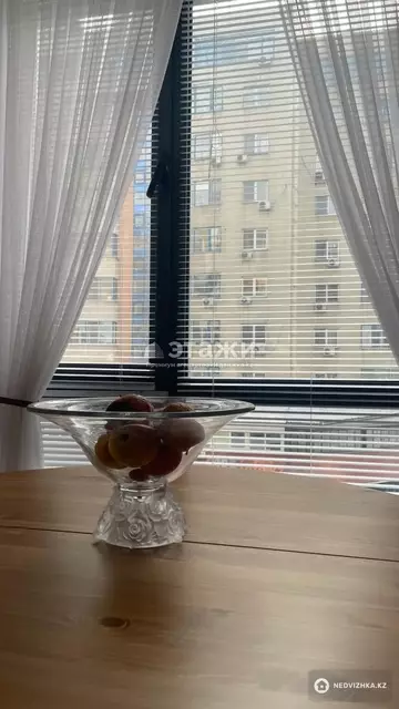 2-комнатная квартира, этаж 4 из 10, 50 м²