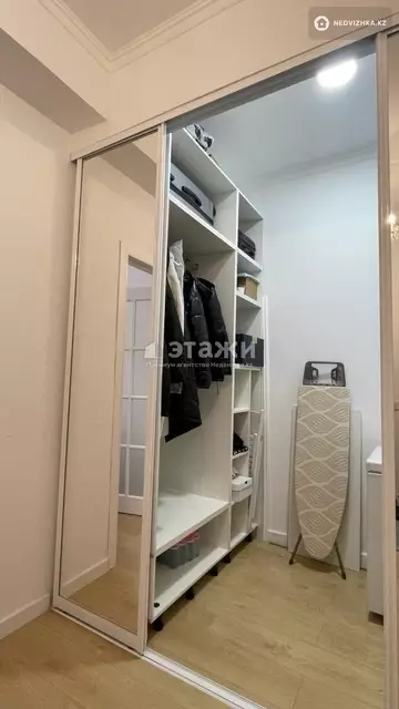 2-комнатная квартира, этаж 4 из 10, 50 м²