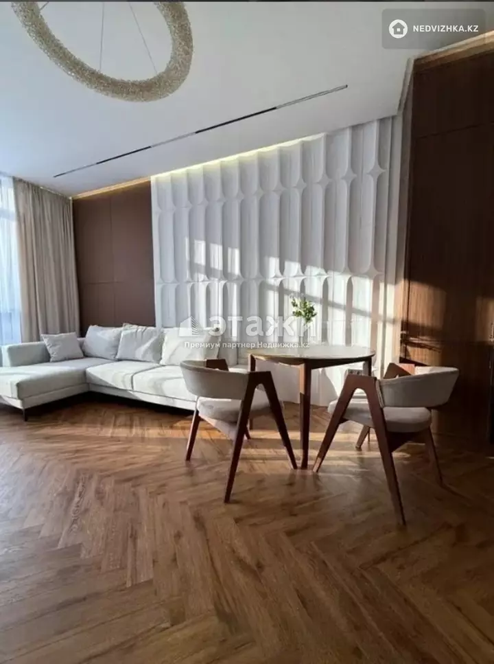 76.6 м², 3-комнатная квартира, этаж 9 из 16, 77 м², изображение - 1