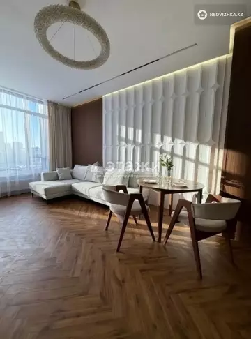 76.6 м², 3-комнатная квартира, этаж 9 из 16, 77 м², изображение - 2