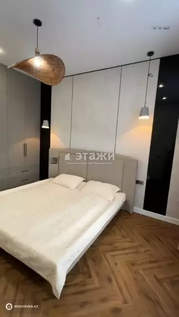 76.6 м², 3-комнатная квартира, этаж 9 из 16, 77 м², изображение - 5