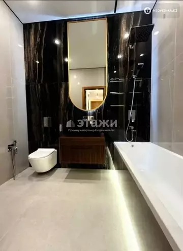 76.6 м², 3-комнатная квартира, этаж 9 из 16, 77 м², изображение - 15