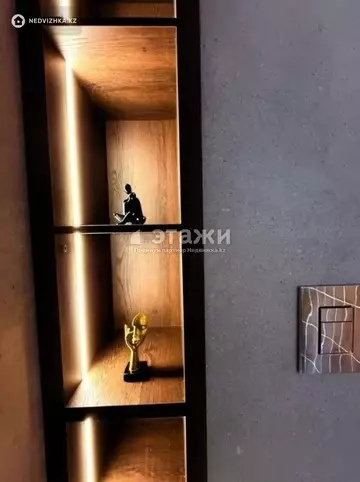 76.6 м², 3-комнатная квартира, этаж 9 из 16, 77 м², изображение - 14