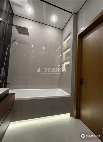 76.6 м², 3-комнатная квартира, этаж 9 из 16, 77 м², изображение - 17