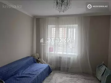 2-комнатная квартира, этаж 7 из 9, 55 м²