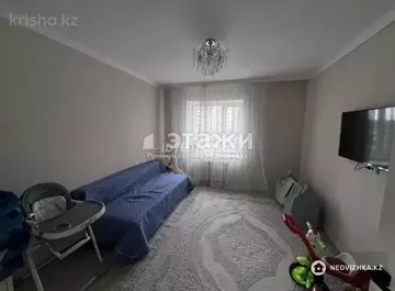 2-комнатная квартира, этаж 7 из 9, 55 м²