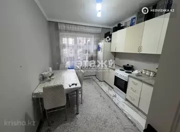 2-комнатная квартира, этаж 7 из 9, 55 м²