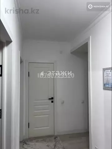 2-комнатная квартира, этаж 7 из 9, 55 м²
