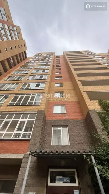 50.2 м², 1-комнатная квартира, этаж 3 из 13, 50 м², изображение - 5