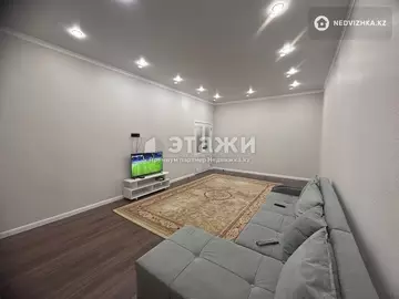 2-комнатная квартира, этаж 3 из 17, 65 м²