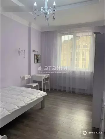 3-комнатная квартира, этаж 7 из 9, 85 м²