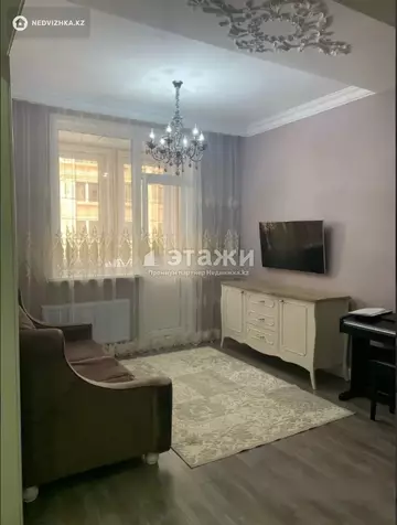 84.6 м², 3-комнатная квартира, этаж 7 из 9, 85 м², изображение - 7