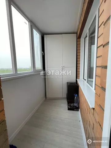 1-комнатная квартира, этаж 5 из 15, 38 м²