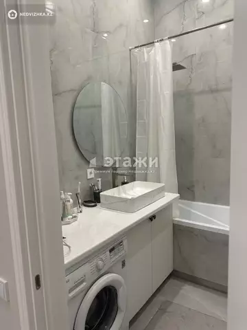 3-комнатная квартира, этаж 2 из 9, 80 м²