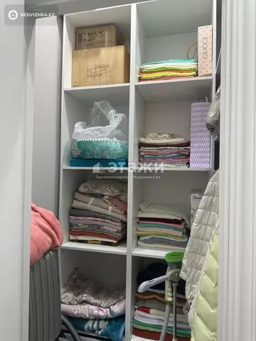 80 м², 3-комнатная квартира, этаж 2 из 9, 80 м², изображение - 12