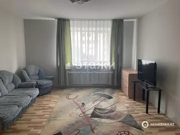 2-комнатная квартира, этаж 2 из 9, 73 м²
