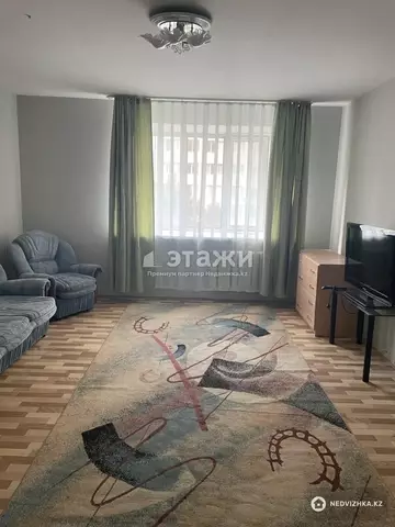 2-комнатная квартира, этаж 2 из 9, 73 м²