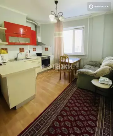 3-комнатная квартира, этаж 2 из 9, 85 м²
