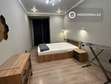 2-комнатная квартира, этаж 4 из 17, 45 м², на длительный срок