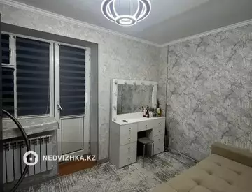 39 м², 2-комнатная квартира, этаж 3 из 4, 39 м², изображение - 1