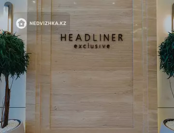 102.8 м², 3-комнатная квартира, этаж 2 из 17, 103 м², изображение - 1