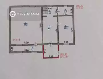225 м², 7-комнатный дом, 12 соток, 225 м², изображение - 18