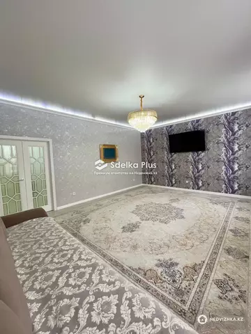 4-комнатная квартира, этаж 3 из 17, 130 м²