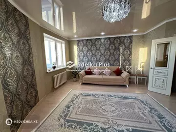 1-комнатная квартира, этаж 5 из 14, 50 м²